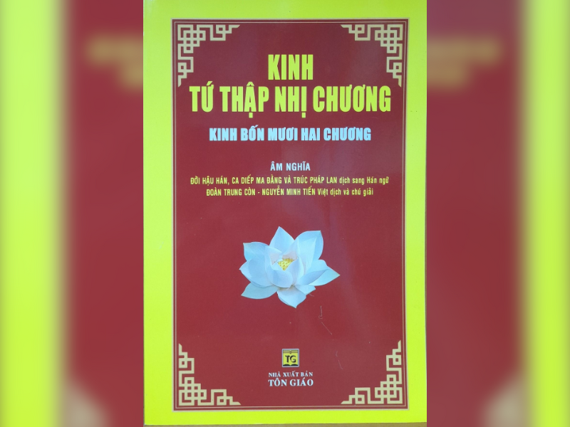 Kinh Tu thap nhi chuong