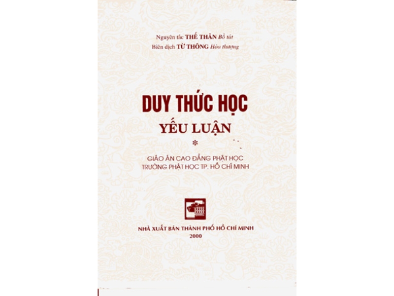 Duy thức học yếu luận