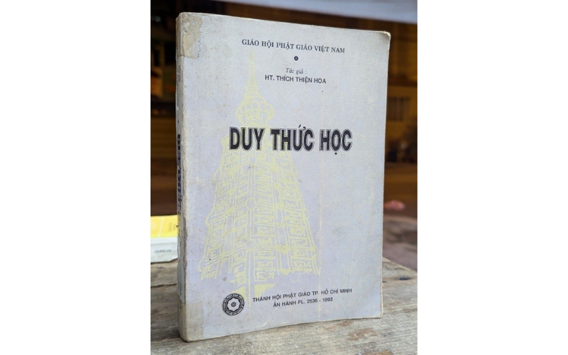 Duy thức học