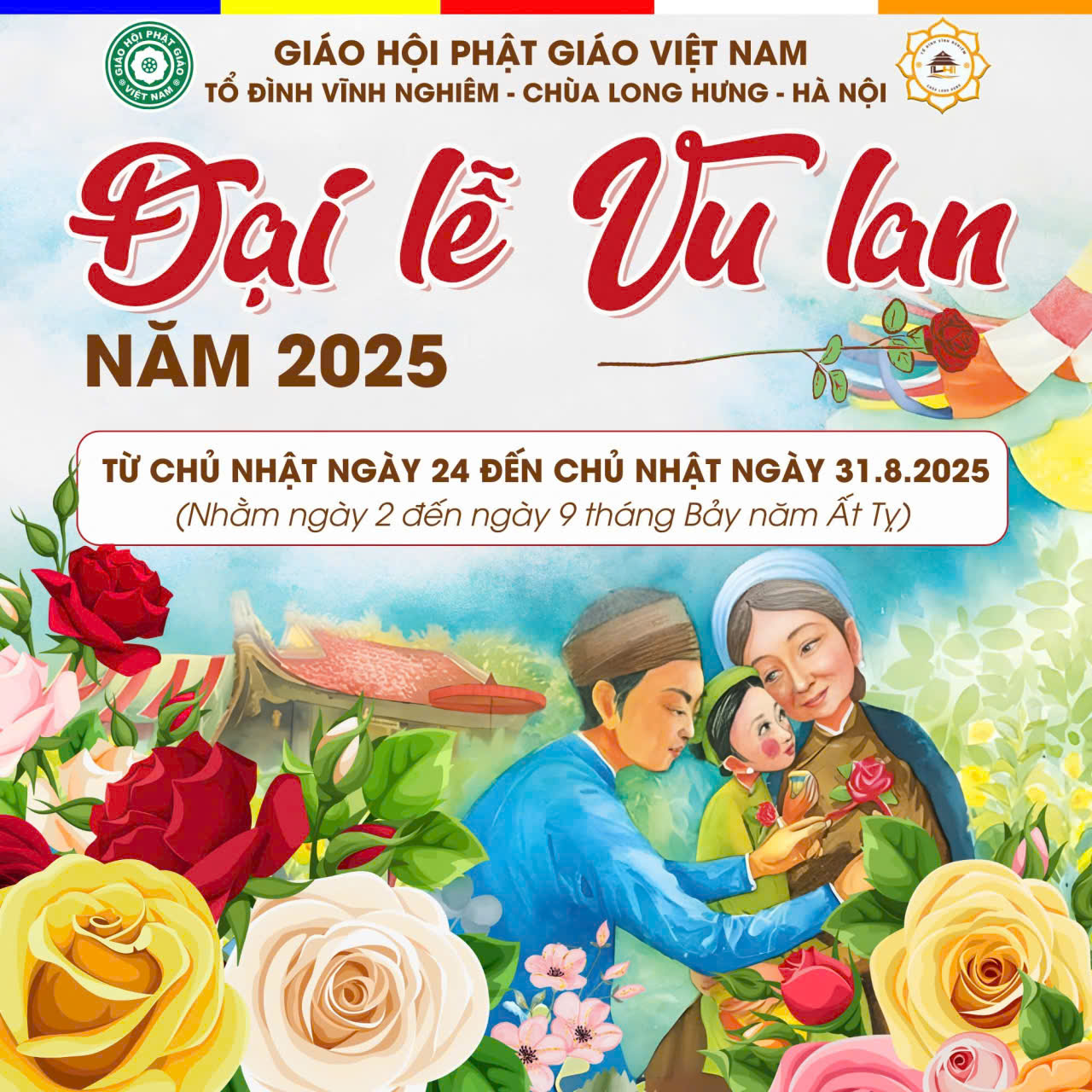 Phật học