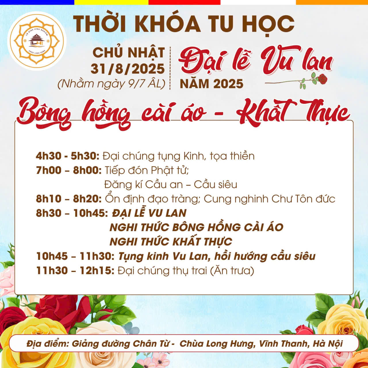 Phật học