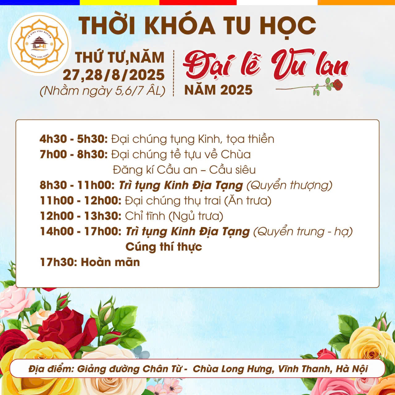 Phật học