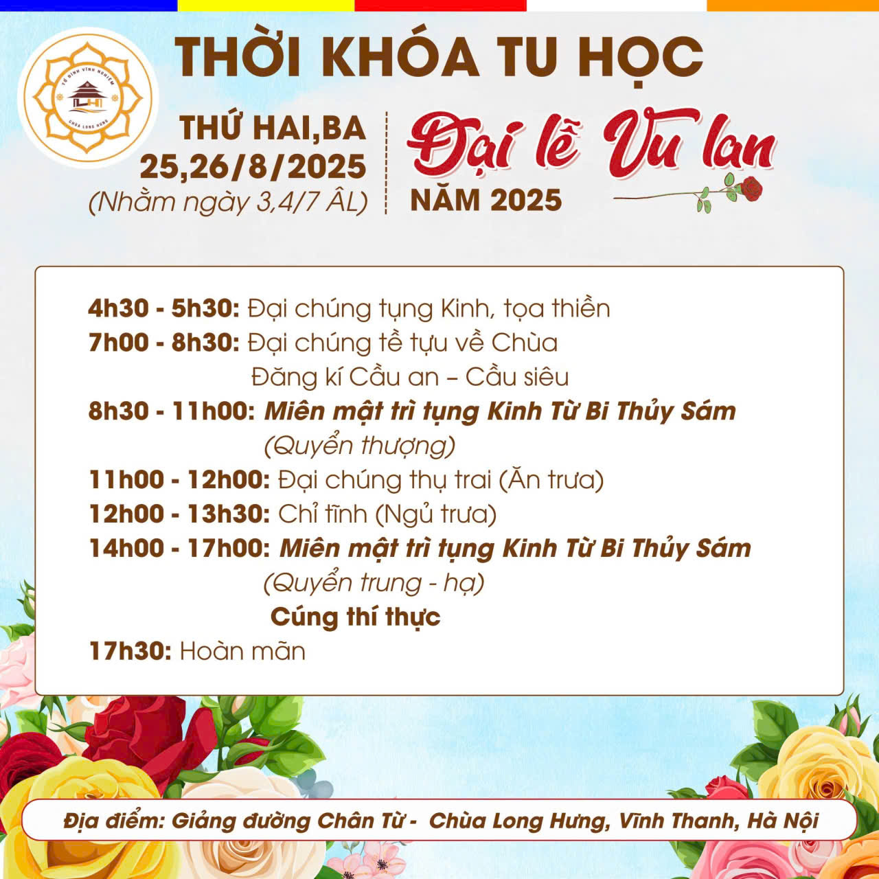 Phật học